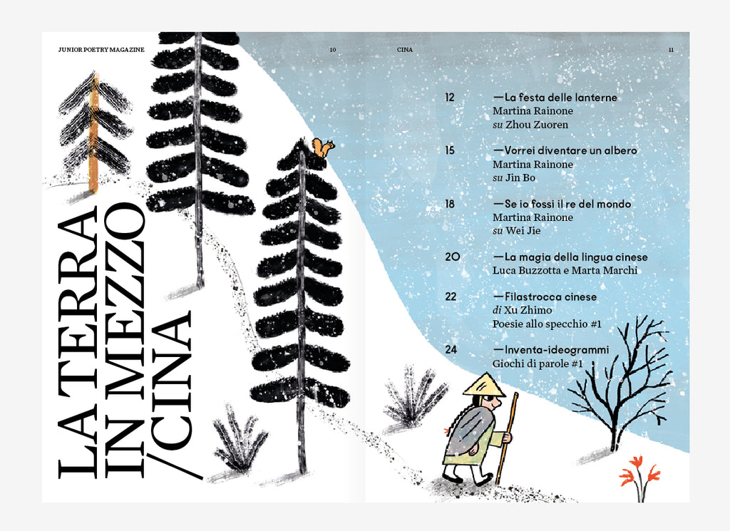 Junior Poetry Magazine #10
