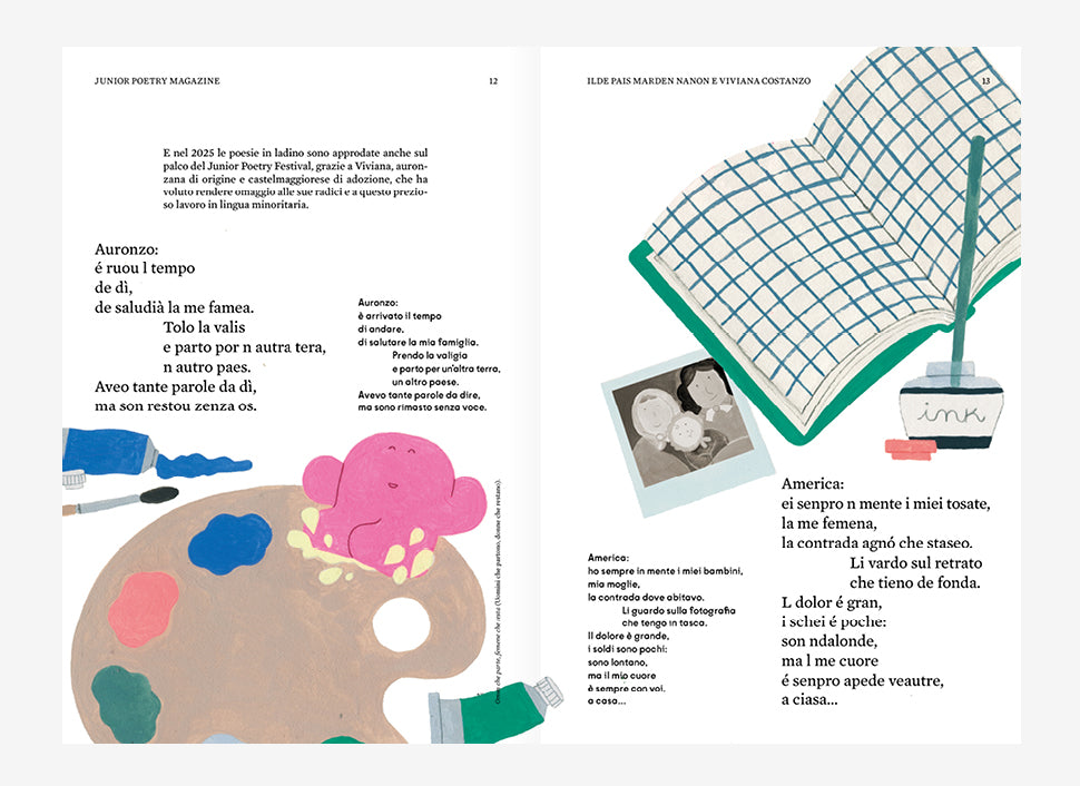 Junior Poetry Magazine #14